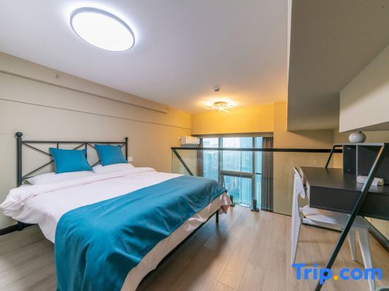 Шанхай: Zizaiju Serviced Apartment (Greenland Peak Shanghui Branch)