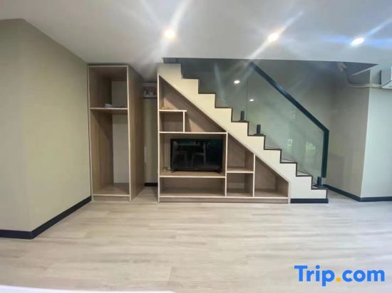 Шанхай: Zizaiju Serviced Apartment (Greenland Peak Shanghui Branch)