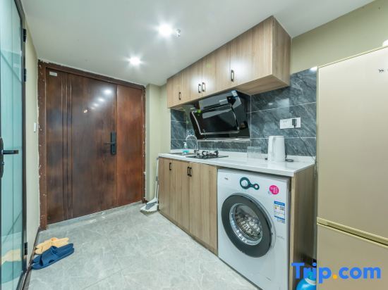 Шанхай: Zizaiju Serviced Apartment (Greenland Peak Shanghui Branch)