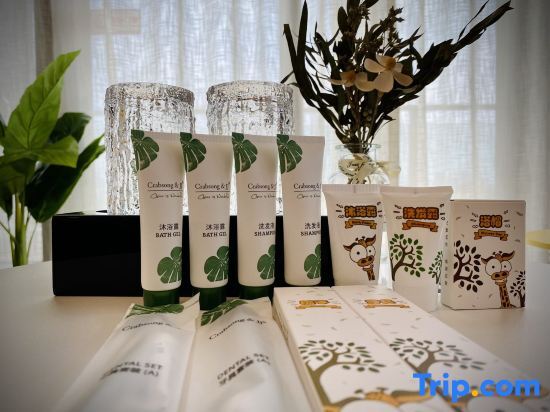 Санья: Sanya Haitang Time Holiday Meisu (Yate Duty Free City Shop)