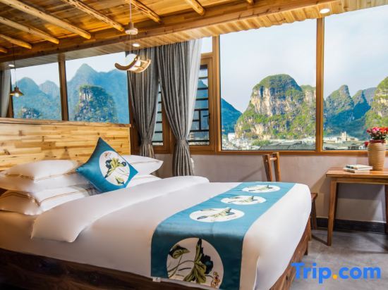 Яншо: Yangshuo Xijieli No.9 Meisu