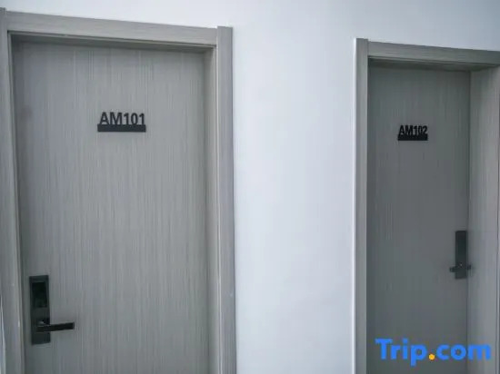 Ханчжоу: AM E-sport hotel