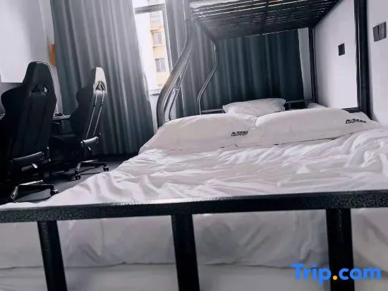 Ханчжоу: AM E-sport hotel