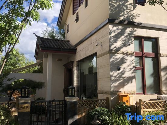 Лицзян: Nanshe Villa Private Garden Resort Courtyard (Lijiang Old Town)