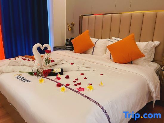 Линьцан: XI AN Smart Hotel