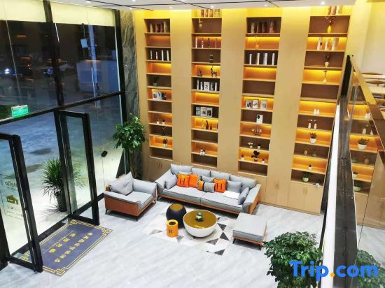 Линьцан: XI AN Smart Hotel