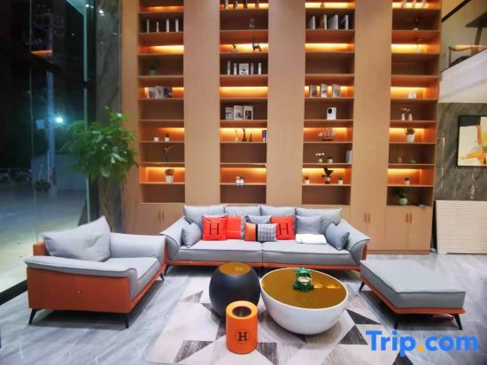 Линьцан: XI AN Smart Hotel