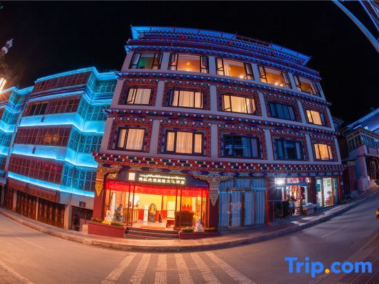 Гейкё: Dege Red Paradise Theme Culture Hotel