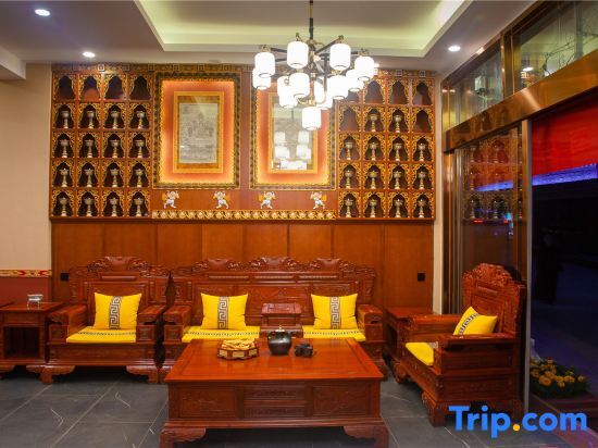 Гейкё: Dege Red Paradise Theme Culture Hotel