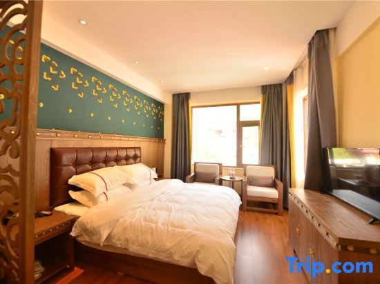 Гейкё: Dege Red Paradise Theme Culture Hotel