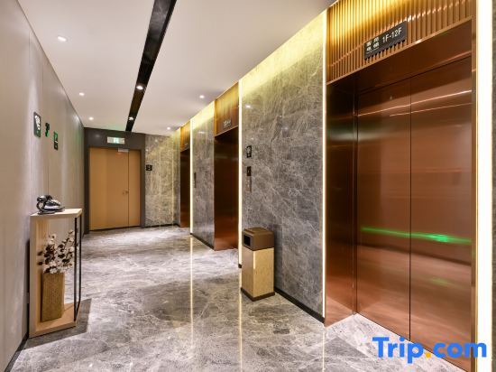 Наньчан: Atour Hotel (Nanchang Bridge Chaoyang Center)