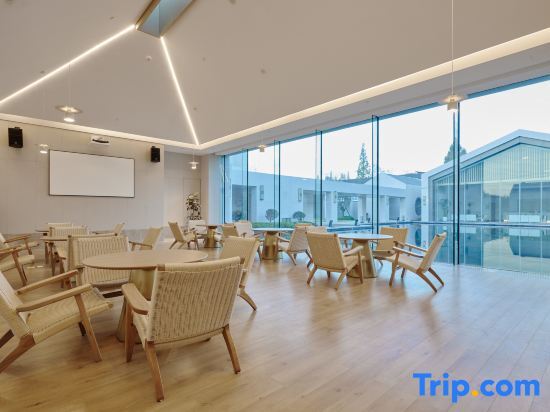 Хучжоу: Aideri Moganshan Tongguanzhuang Resort
