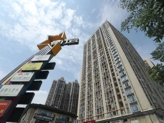 Tonghui Holiday Hotel (Songya Lake Wuyue Plaza) — фото 1