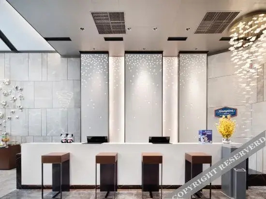 Наньтун: Hampton by Hilton Nantong Railway Station