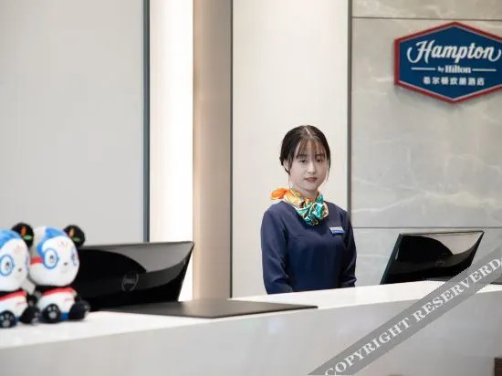Наньтун: Hampton by Hilton Nantong Railway Station
