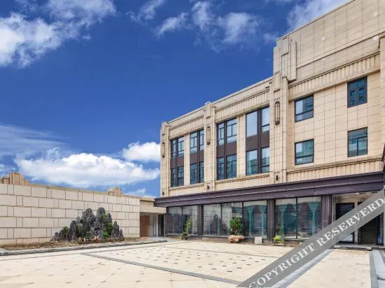 Hampton by Hilton Nantong Railway Station — фото 1