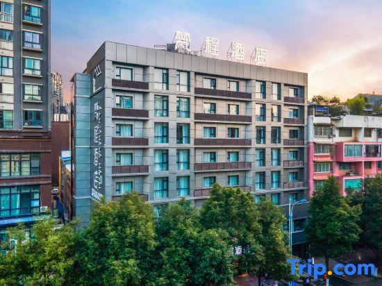 Бицзе: Fancheng Hotel (Bijie Municipal Government Merchants Garden Branch)