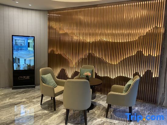 Бицзе: Fancheng Hotel (Bijie Municipal Government Merchants Garden Branch)