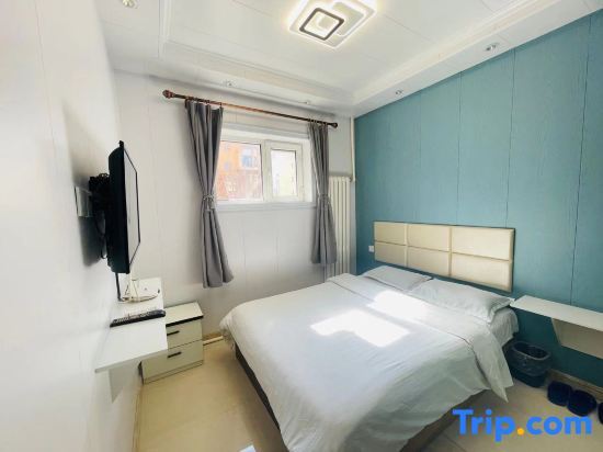 Харбин: Jiayuan Express Hotel