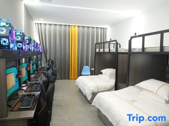 Наньчан: Hualu E-sports Hotel