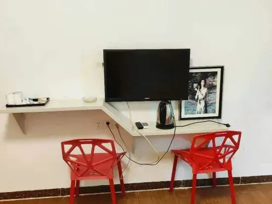 Хайкоу: Haikou Jiajie Homestay