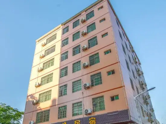 Хайкоу: Haikou Jiajie Homestay