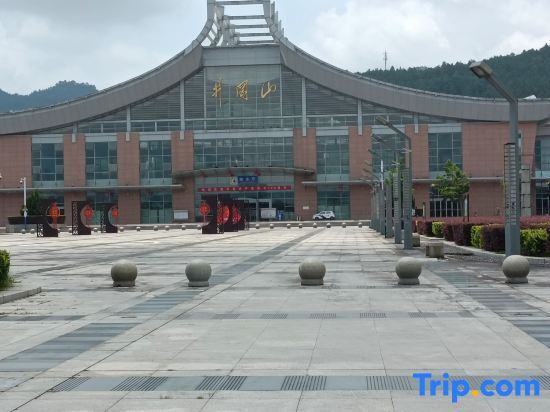 Цзиань: Jinggangshan Yijia Homestay