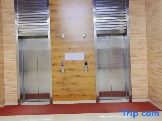 Ичунь Хэйлунцзян: Yichun Yimei Lemon Daily Rental Apartment