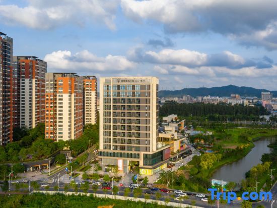 Дунгуань: Chengjia Premium Apartment Hotel (Dongguan Songshan Lake Hotel)