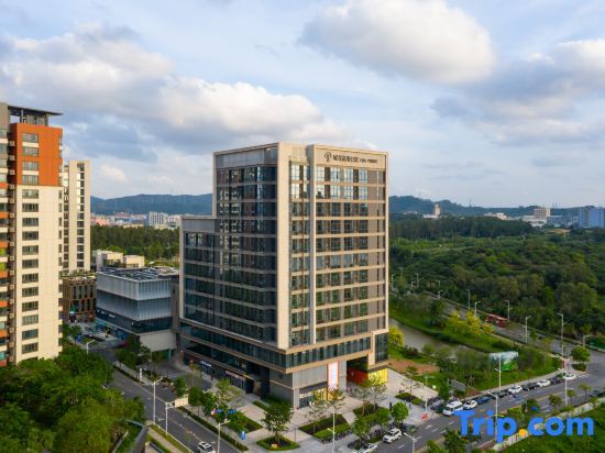 Дунгуань: Chengjia Premium Apartment Hotel (Dongguan Songshan Lake Hotel)