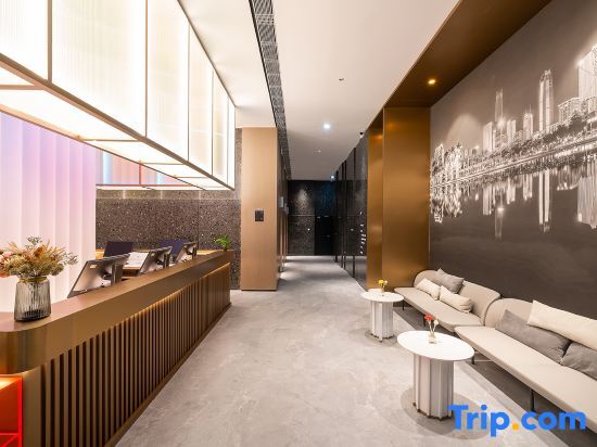 Дунгуань: Chengjia Premium Apartment Hotel (Dongguan Songshan Lake Hotel)