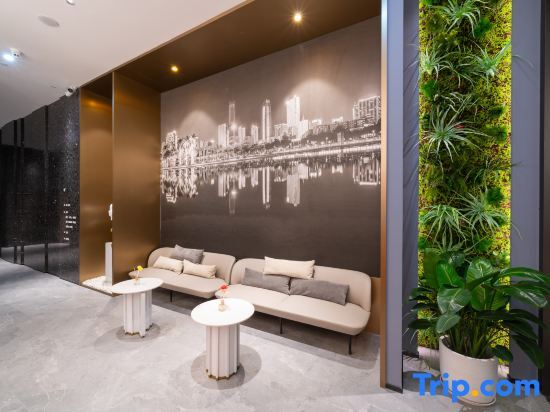 Дунгуань: Chengjia Premium Apartment Hotel (Dongguan Songshan Lake Hotel)