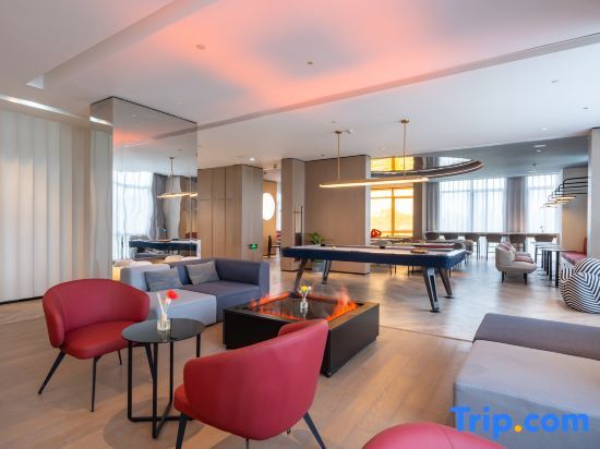 Дунгуань: Chengjia Premium Apartment Hotel (Dongguan Songshan Lake Hotel)