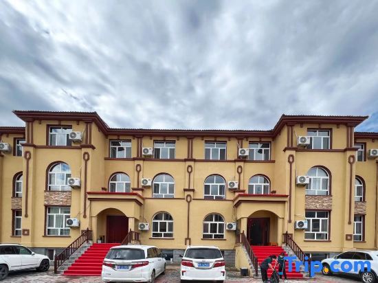 Аршан: Forest Resort Hotel 2 (Aershan Railway Station City Government Branch)