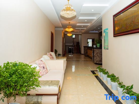 Аршан: Forest Resort Hotel 2 (Aershan Railway Station City Government Branch)