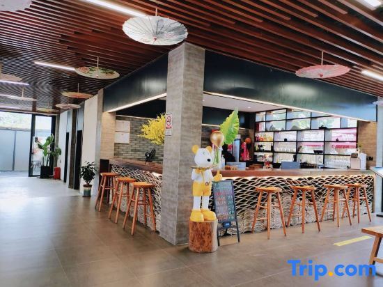 Гуанчжоу: Guangzhou Xiangyue Yaxuan Hot Spring Homestay