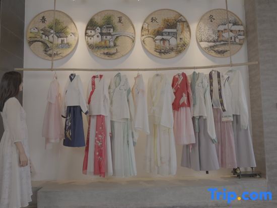 Гуанчжоу: Guangzhou Xiangyue Yaxuan Hot Spring Homestay