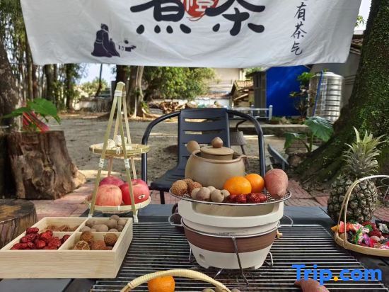 Гуанчжоу: Guangzhou Xiangyue Yaxuan Hot Spring Homestay