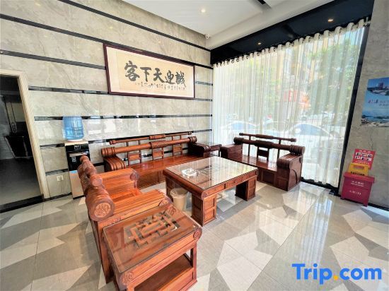 Юйлинь: Xingang Boutique Apartment Hotel (Yulin Chinese Medicine Port Branch)