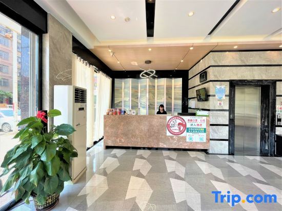 Юйлинь: Xingang Boutique Apartment Hotel (Yulin Chinese Medicine Port Branch)