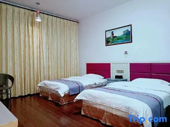 Наньпин: Wuyishan Yijia Express Hotel