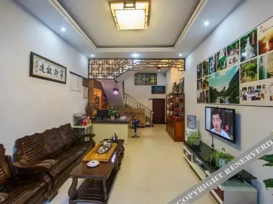 Наньпин: Wuyishan Yijia Express Hotel