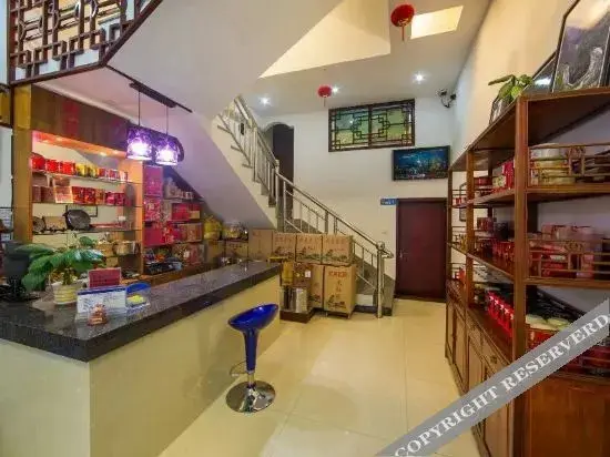 Наньпин: Wuyishan Yijia Express Hotel