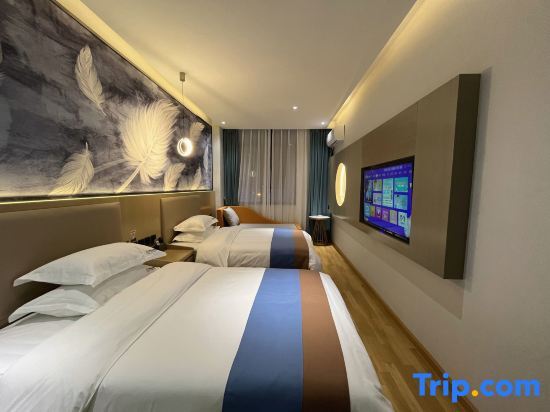Линьцан: Yihe Zhishang Hotel, Linxiang District, Lincang City