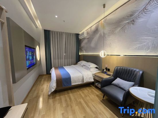 Линьцан: Yihe Zhishang Hotel, Linxiang District, Lincang City