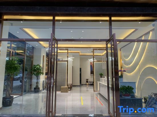 Линьцан: Yihe Zhishang Hotel, Linxiang District, Lincang City