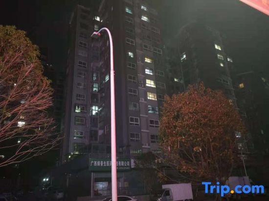 Гуйлинь: Warm 99 Hotel (Guilin High-speed Railway North Station)