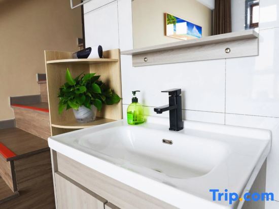 Тунхуа: Meihekou Sunday Loft Apartment