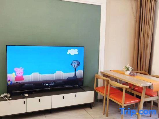 Тунхуа: Meihekou Sunday Loft Apartment