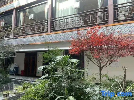 Сянси: Mijing Ancient City Homestay